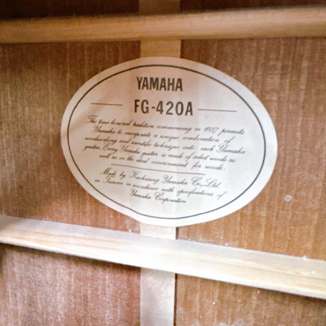 2SAM22 YAMAHA ヤマハ アコースティックギター 現状品