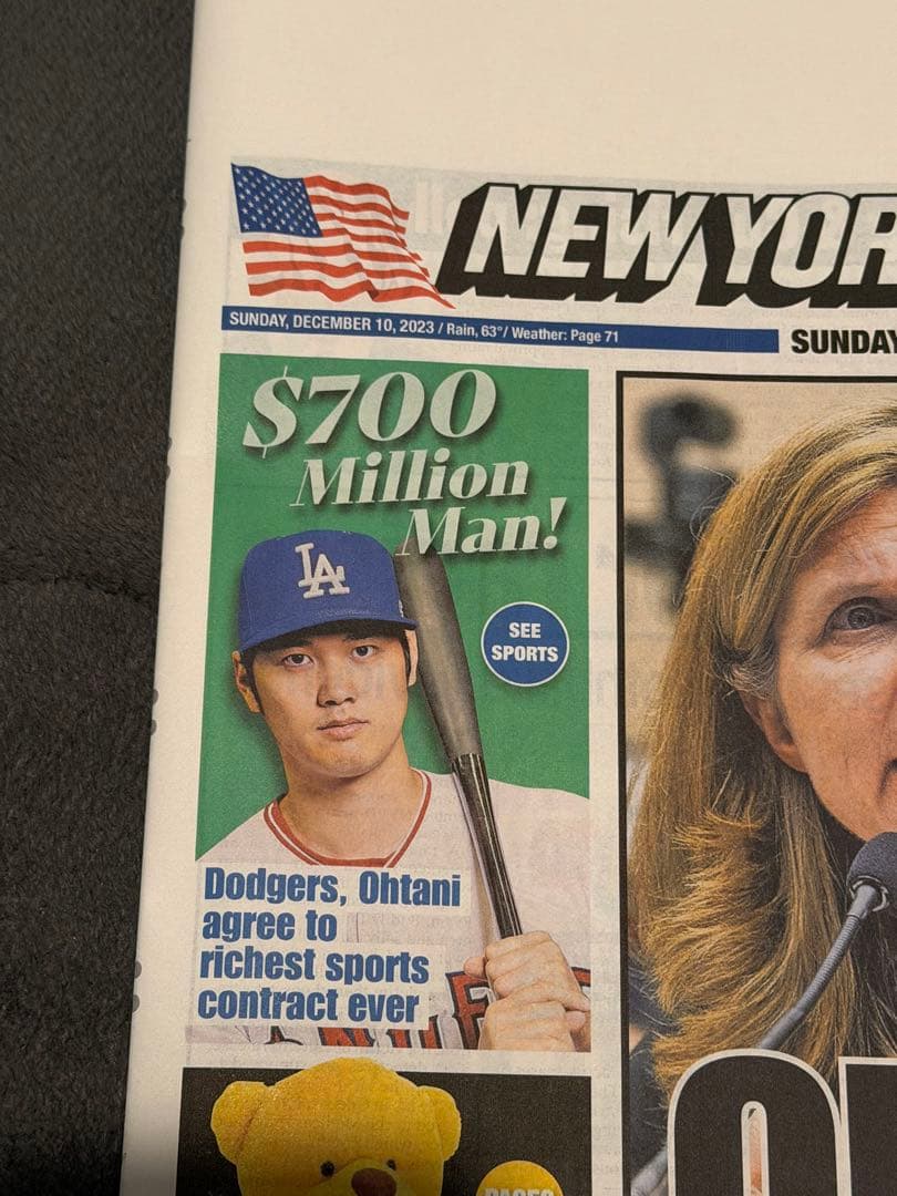 超貴重 【New York Post 大谷翔平 ドジャース移籍決定記念号】