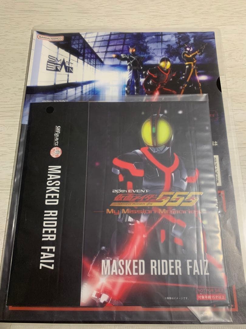 S.H.Figuarts 真骨頂 仮面ライダーファイズ&アクセルフォーム