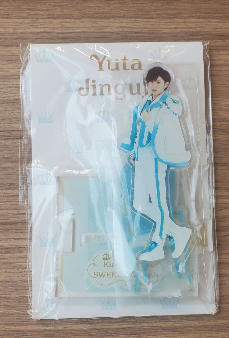 キンプリSweet gardenアクリルスタンド. 6人セット