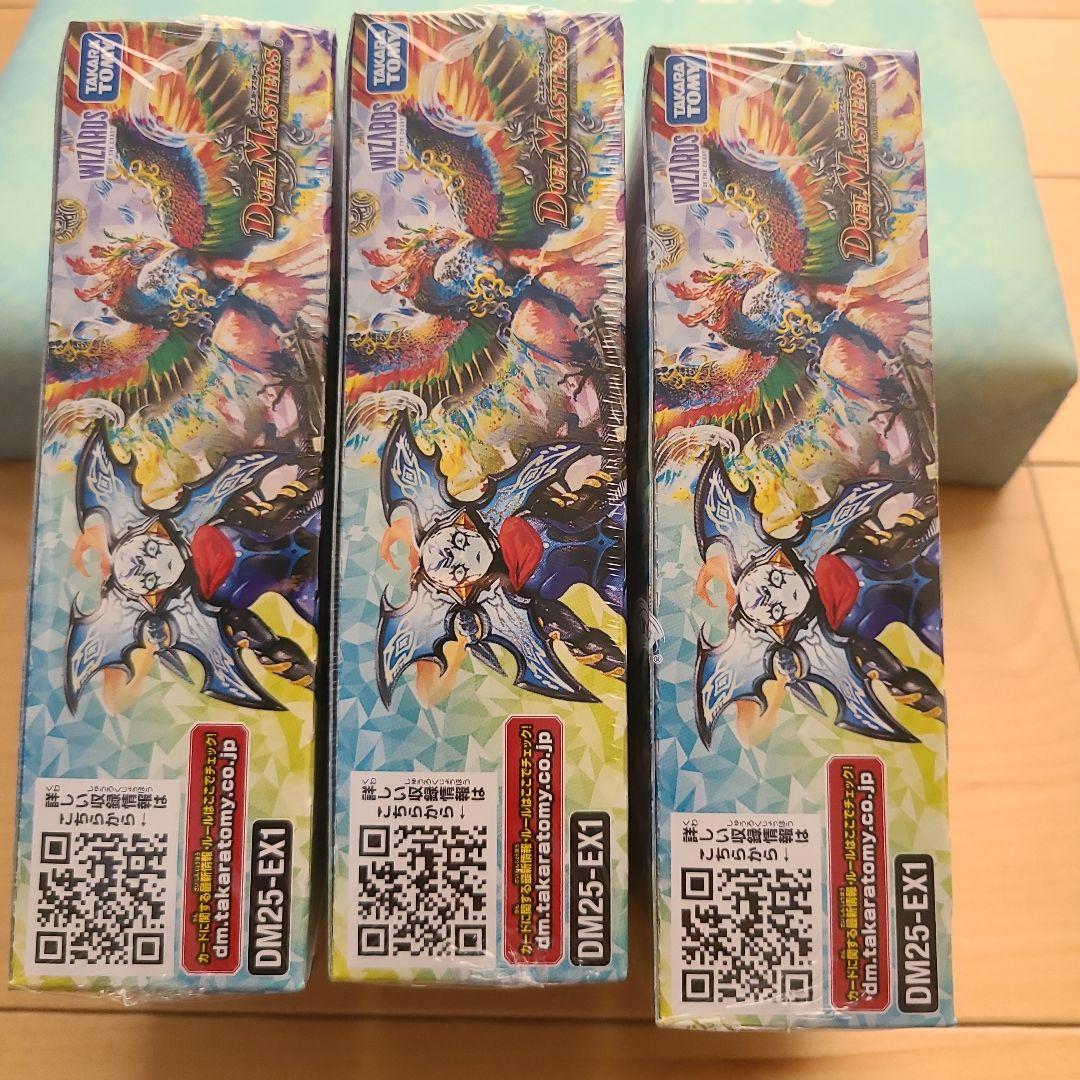 愛感謝祭 デュエルマスターズ ヒロインBEST 1box DM25-EX1