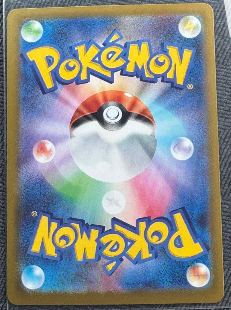 マ*ト様 ニャースEX SR 114/080