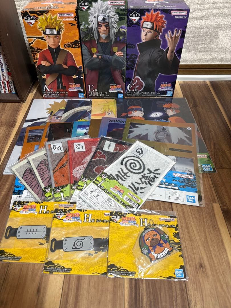 一番くじ　NARUTO 疾風伝 輪廻の嘆きと平和の懸け橋　フィギュア　まとめ売り