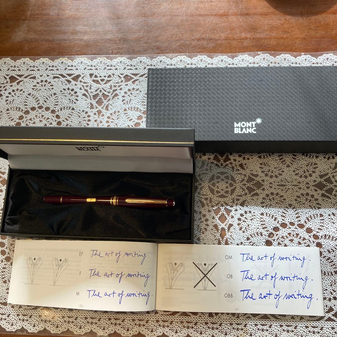 MONT BLANC ワインレッド万年筆　美品