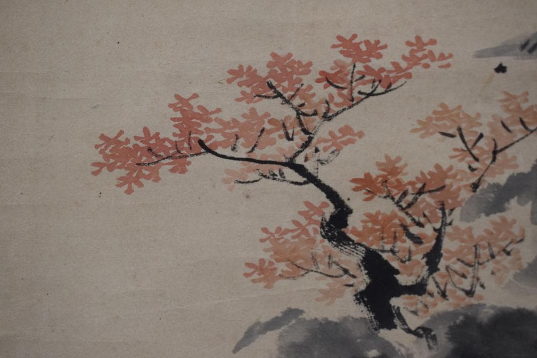 高嵩谷/紅葉塔山水図/掛軸☆宝船☆Z-460