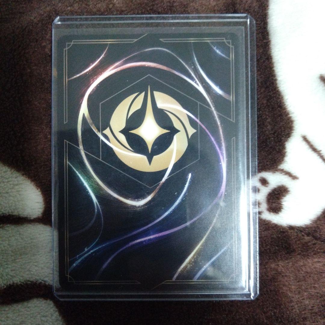 m*a様 ロルカナ ディアブロ foil 4枚