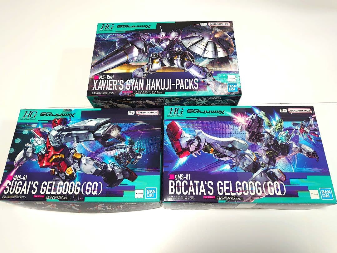 ガンプラ HG 1/144 エグザべ専用ギャン（ハクジ装備） ほか3点セット