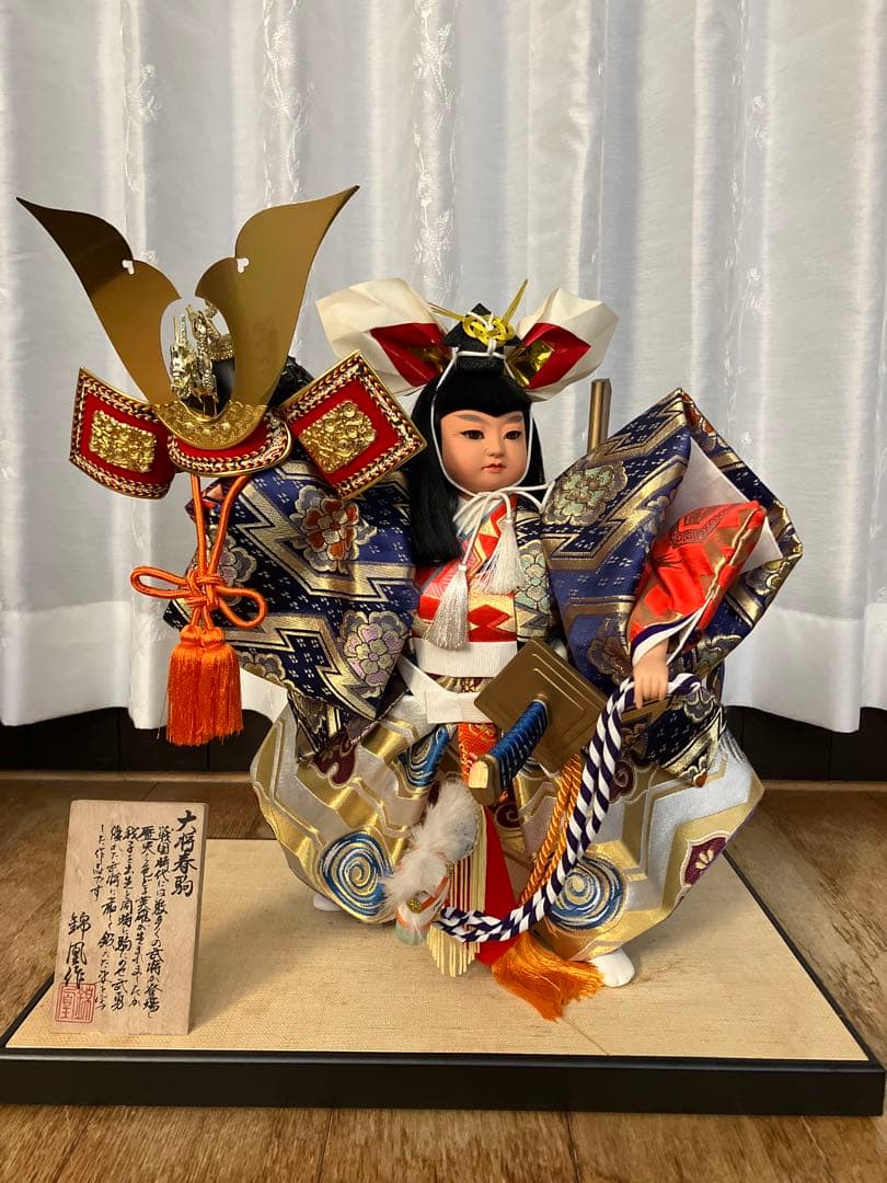 市松人形 豪華衣装 黒髪 プレミアムクオリティ