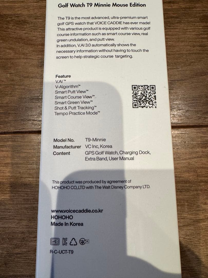 ボイスキャディ t9 ミニーマウス ディズニー GPSナビ　新品未使用