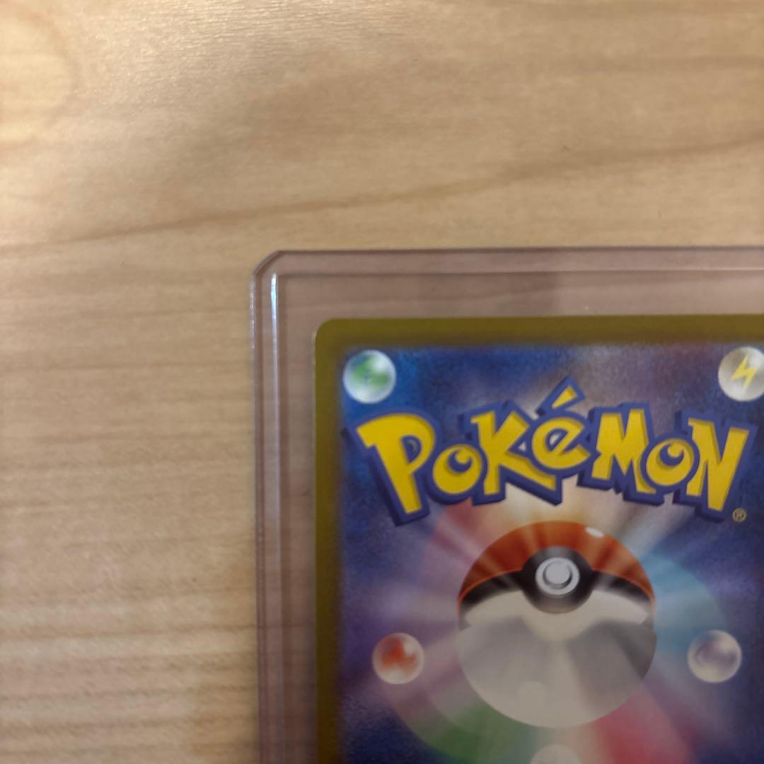 ボスの指令 カラスバ SR仕様760/742 スタートデッキ100