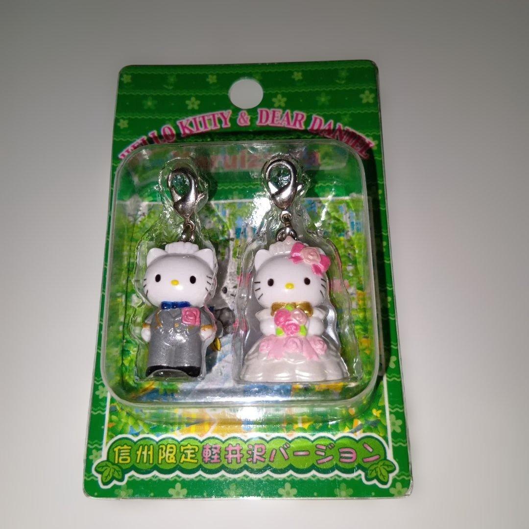 d*9様 ご当地キティ！レア！貴重長野限定ハローキティ&ディアダニエル軽井沢ウェ