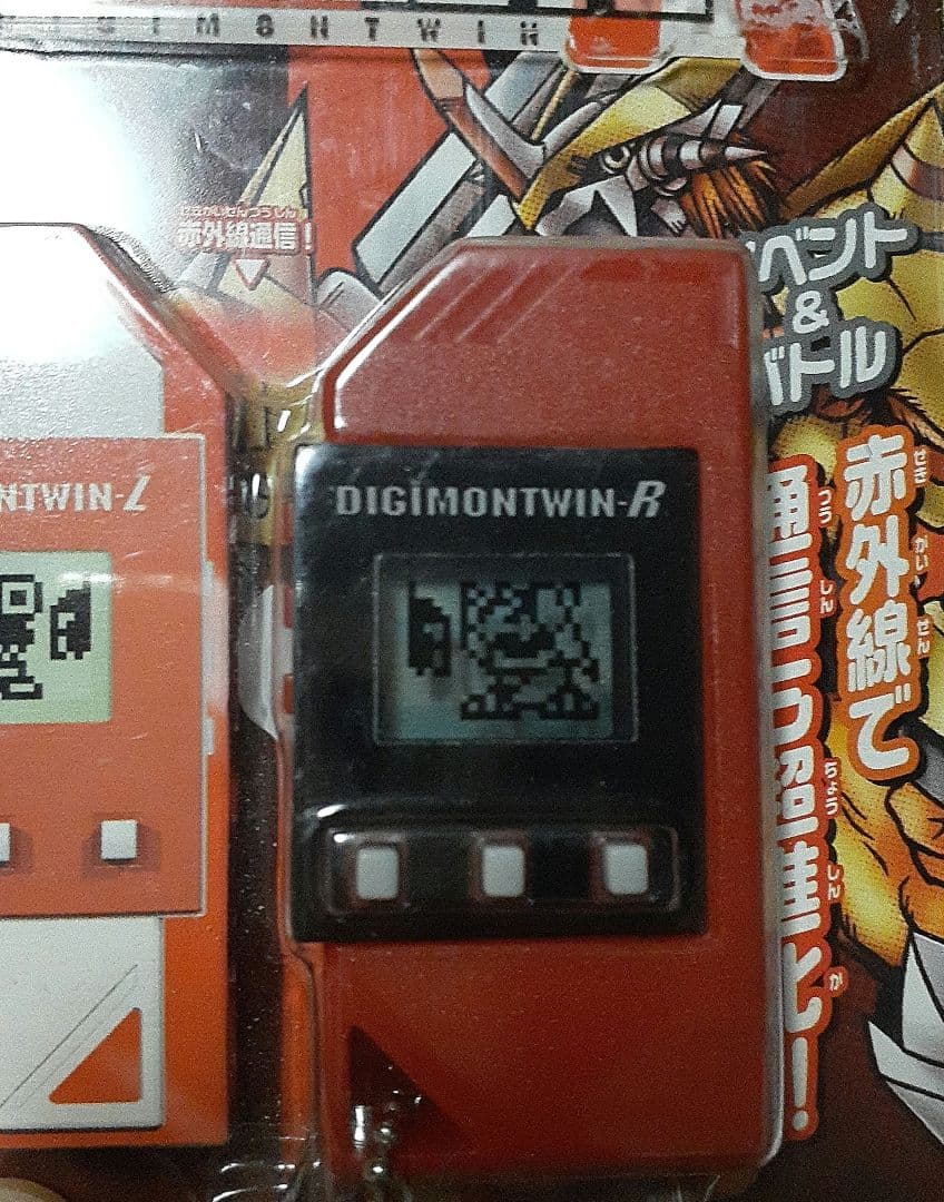 【匿名配送】デジモンツイン L・R セット