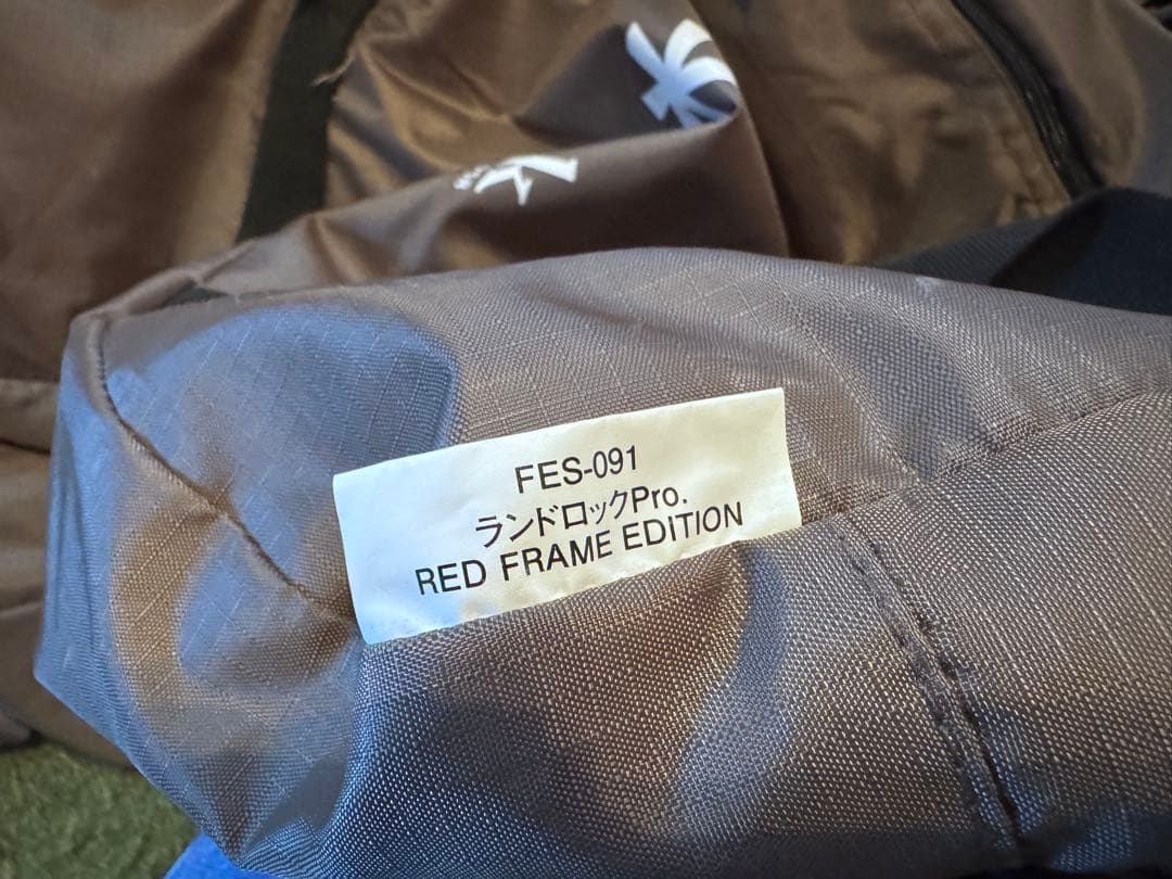  Peak ランドロックpro レッドフレーム雪峰祭2021秋限定