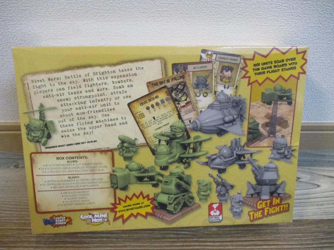 セット★ Rivet Wars