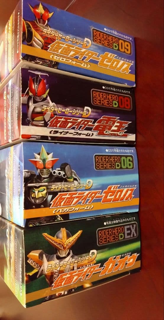 新品未開封　仮面ライダー電王　フィギュア　ライダーヒーローシリーズ