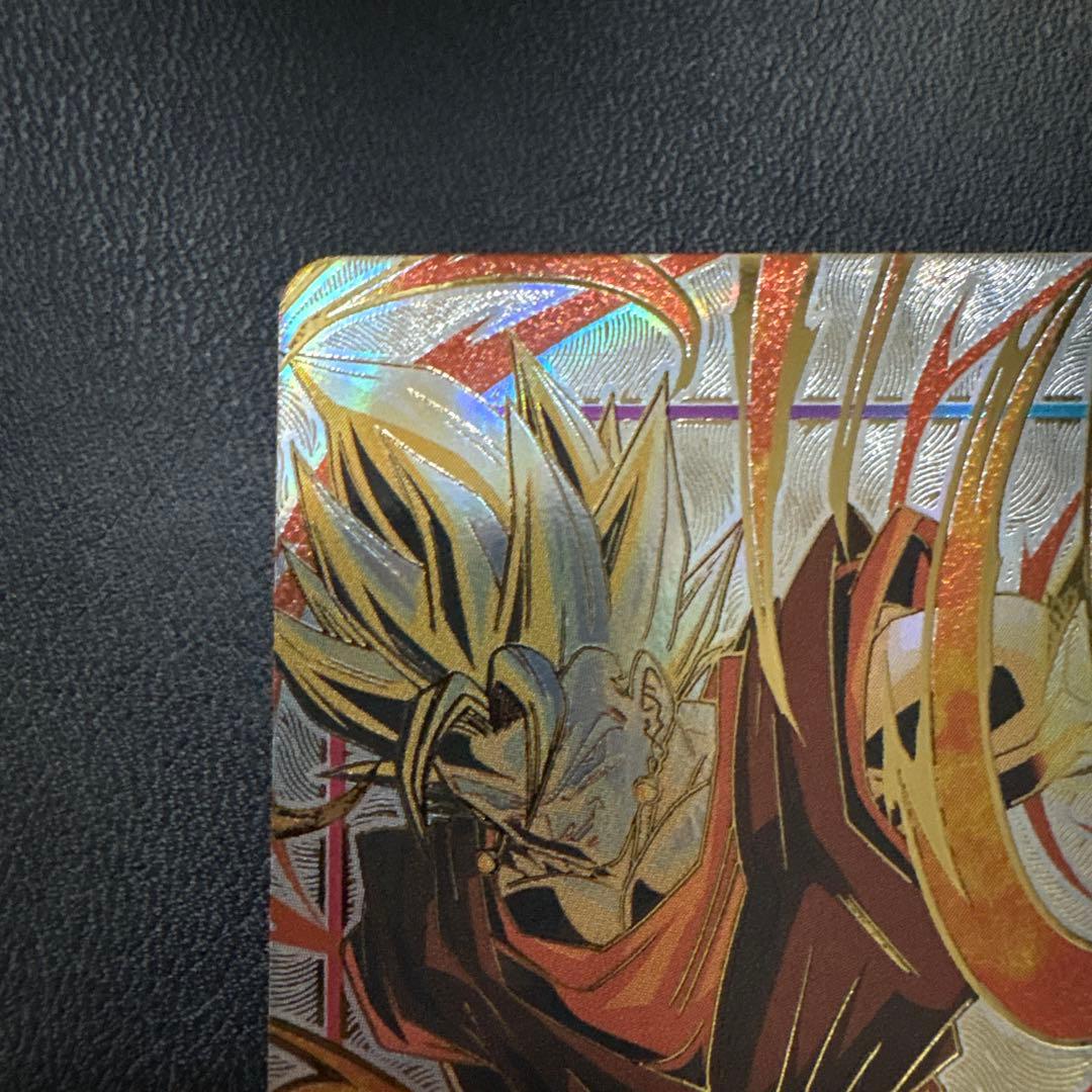 フュージョンワールド チャンピオンシップ エナジーマーカー ベジット