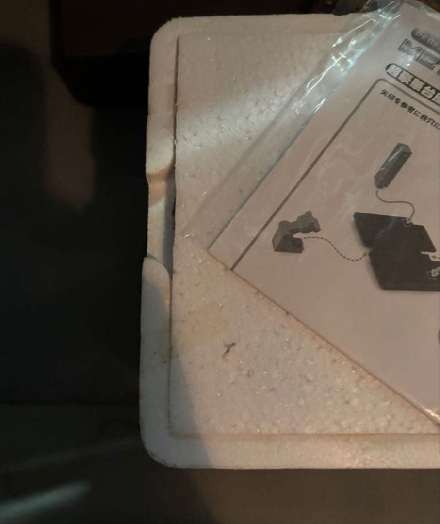 貴重レア物 キャラメルマン1号 ドクタースランプ フィギュア　メガハウス　超合金