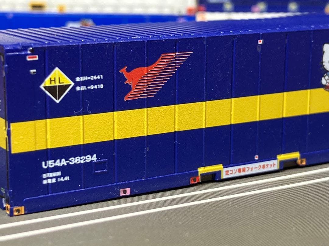 こ*ま様 U54A-38294 コンテナ