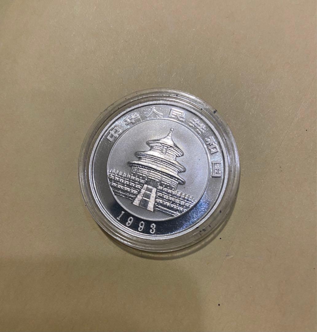 中華人民共和国　5元　銀貨　1993年　1/2oz