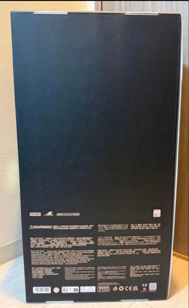 ぬいぐるみ 10th labubu