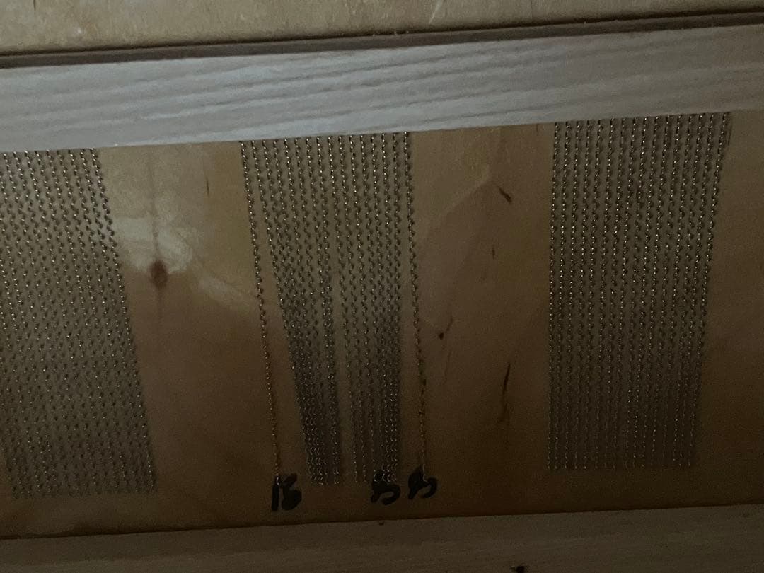 LP カホン Aspire Cajon LPA1331 ケース付き