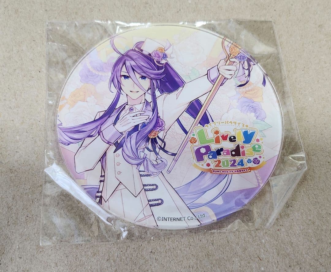 VOCALOID神威がくぽぬいぐるみ 2点セット