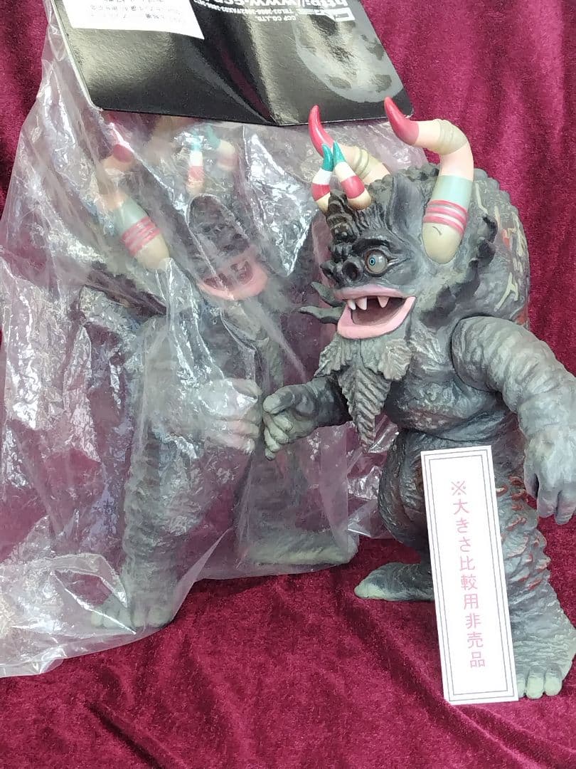 ミクラス　CCP 1/6特撮シリーズ 　カプセル怪獣　ウルトラセブン生誕40周年