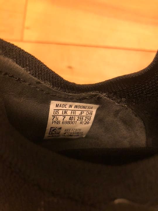 再値下げアディダス プレデターフリーク.1 HG/AG 25.5センチ　スパイク