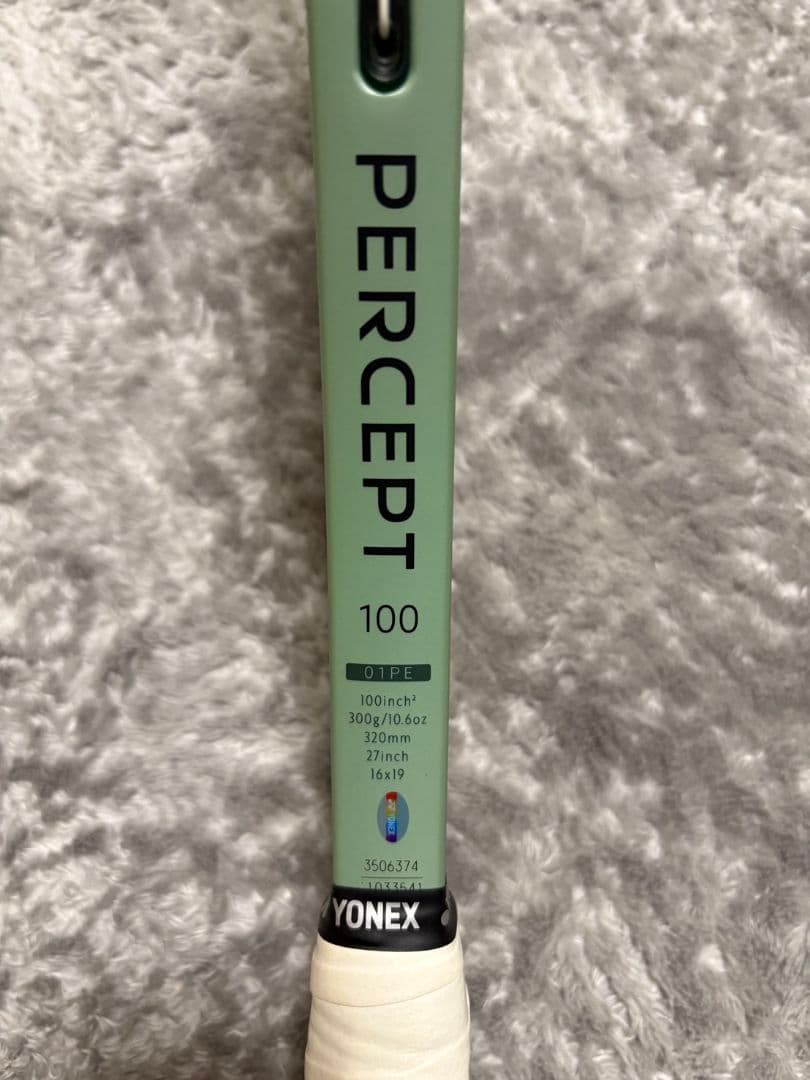 YONEX　PERCEPT 100