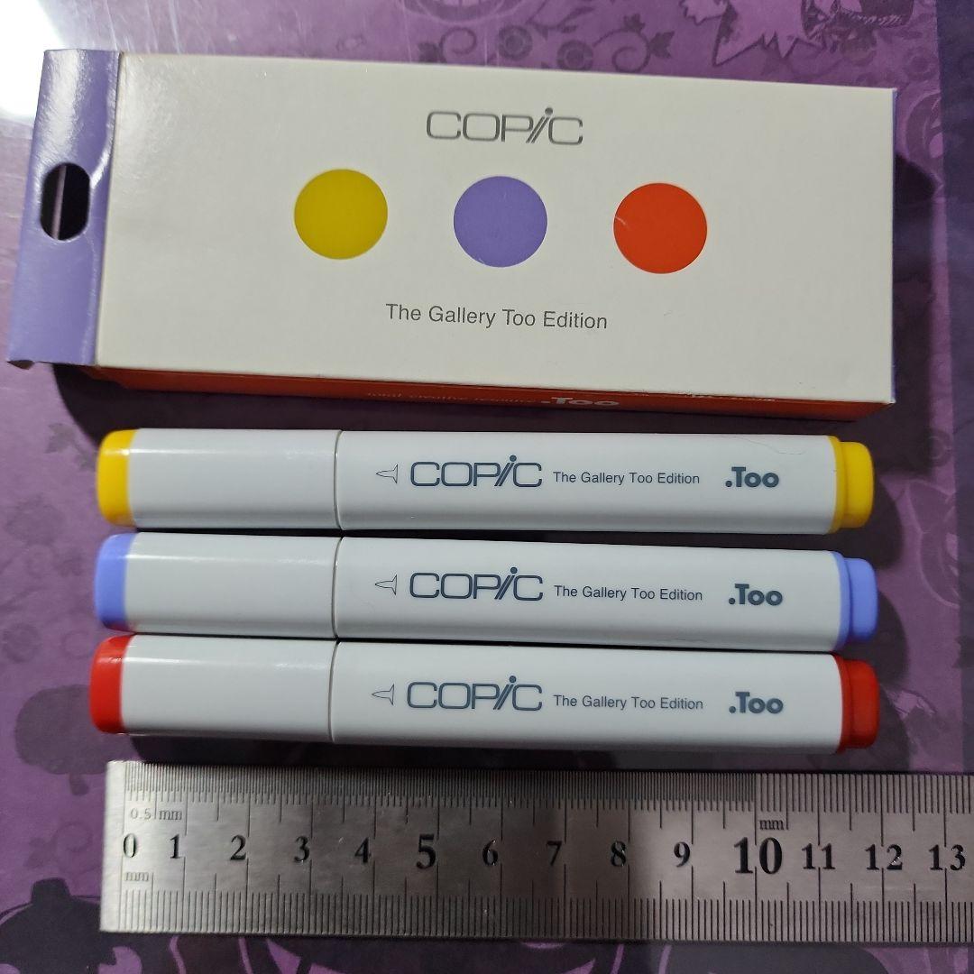 コピック Copic キャンペーン ピンバッジ ガチャ