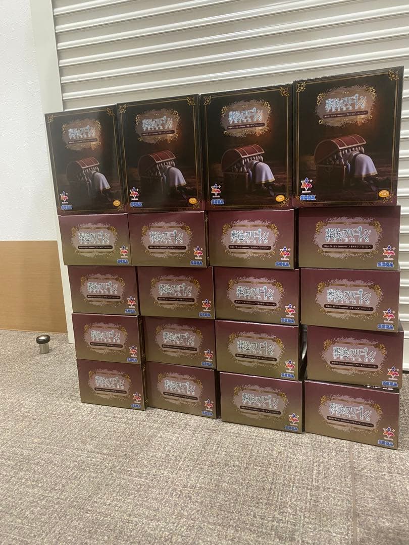 葬送のフリーレン　Luminasta フリーレン　インミミックフィギュア　20個