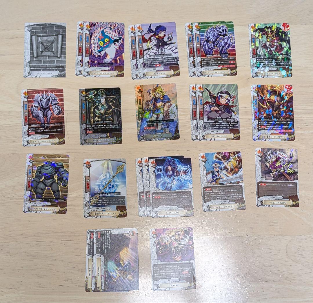 【値下げ交渉 ⭕バラ売り⭕️⠀!!!】バディーファイトデッキ