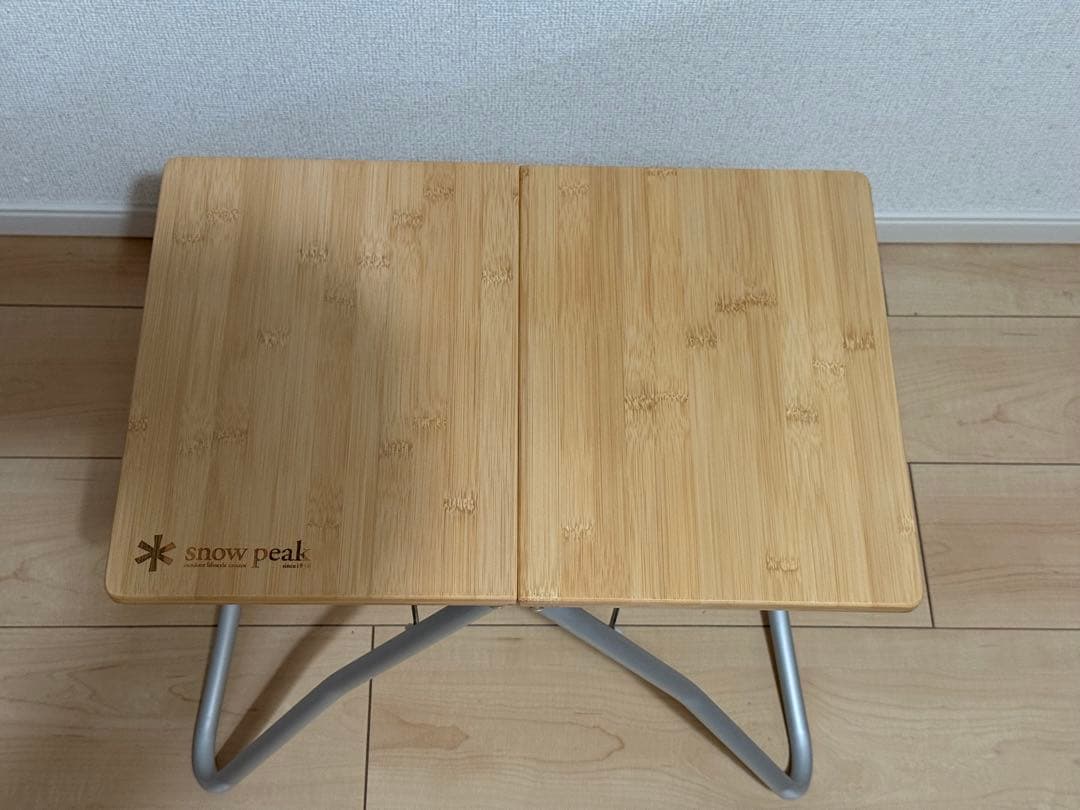 スノーピーク Myテーブル竹