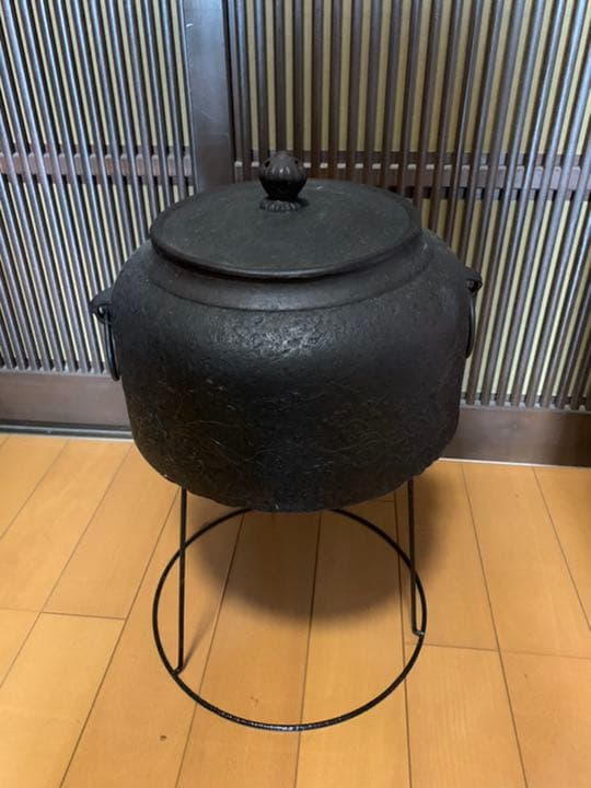 鉄窯？
