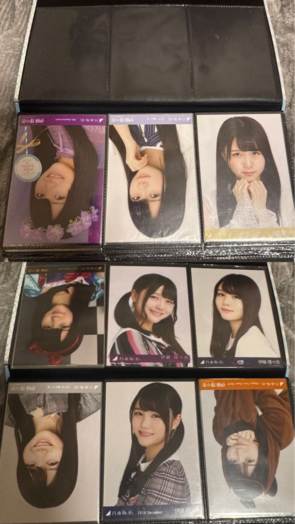 伊藤理々杏　まとめ売り223枚