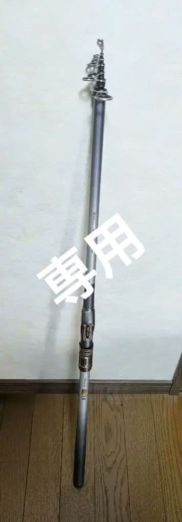 専用！ シマノ マルチマリン MH300