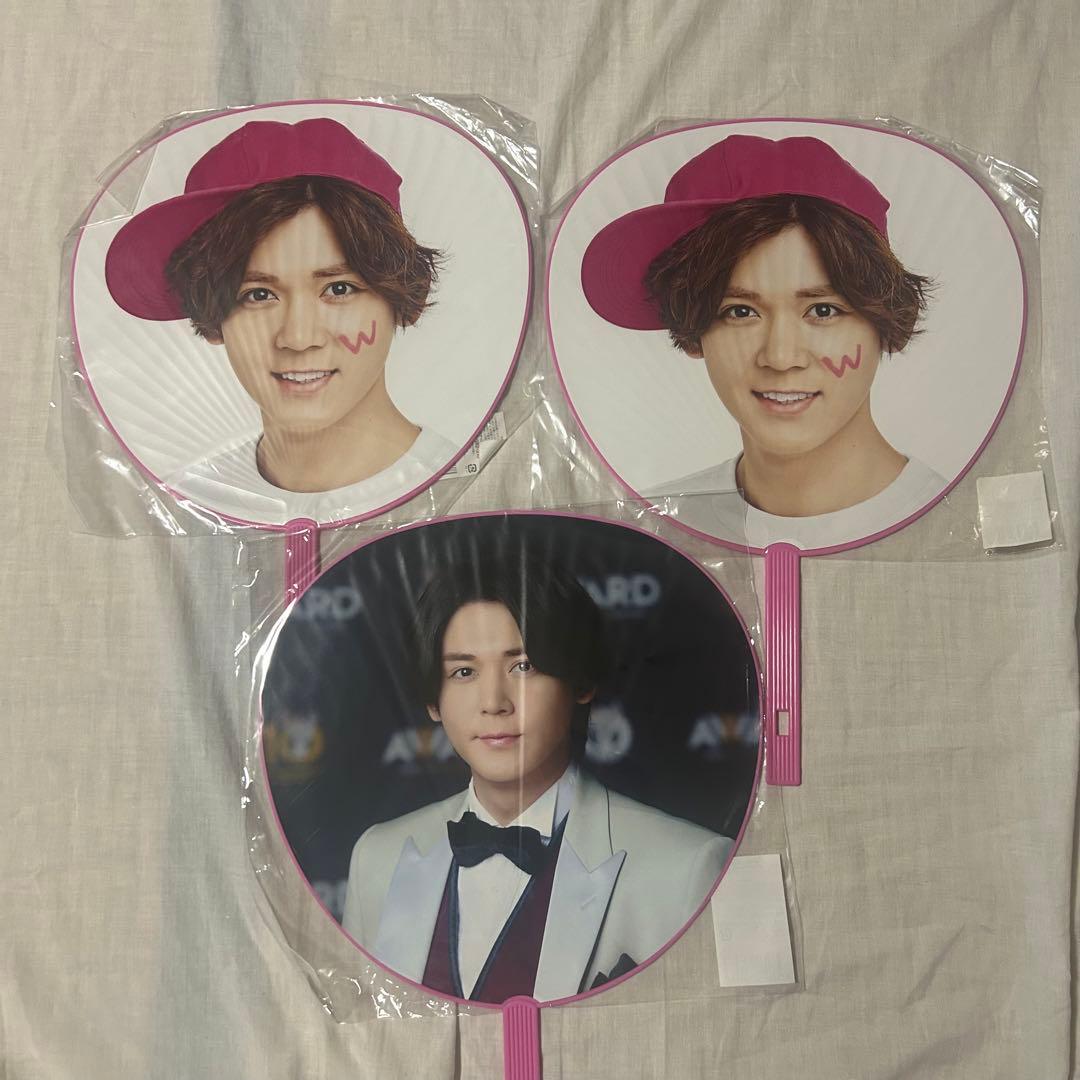 小瀧望 ジャニーズWEST うちわまとめ売り