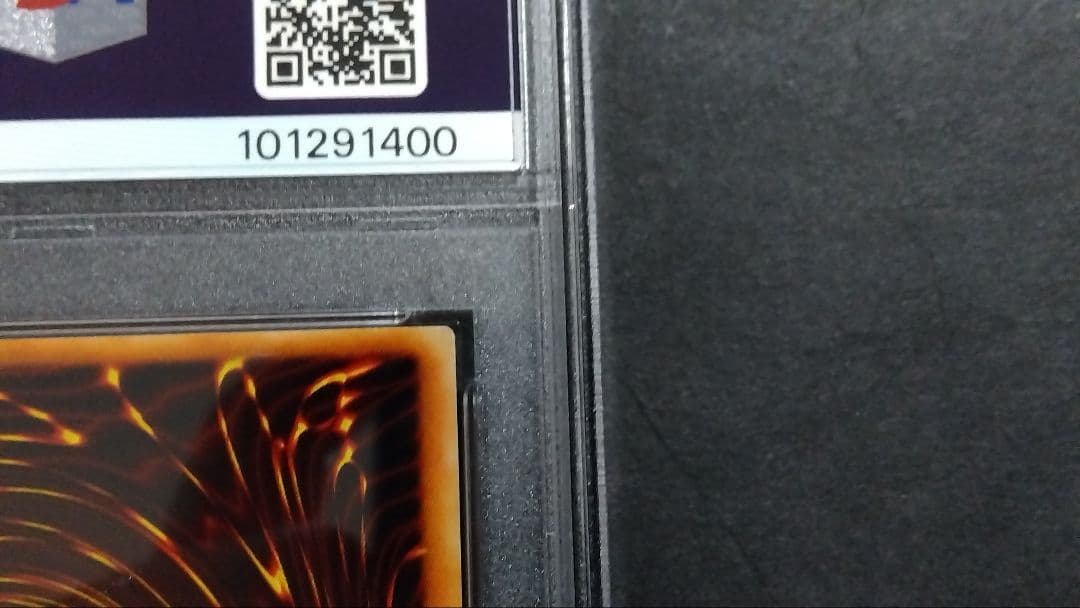 【PSA8】「黒衣の大賢者」DOD シークレット 英語版 DARKSAGE