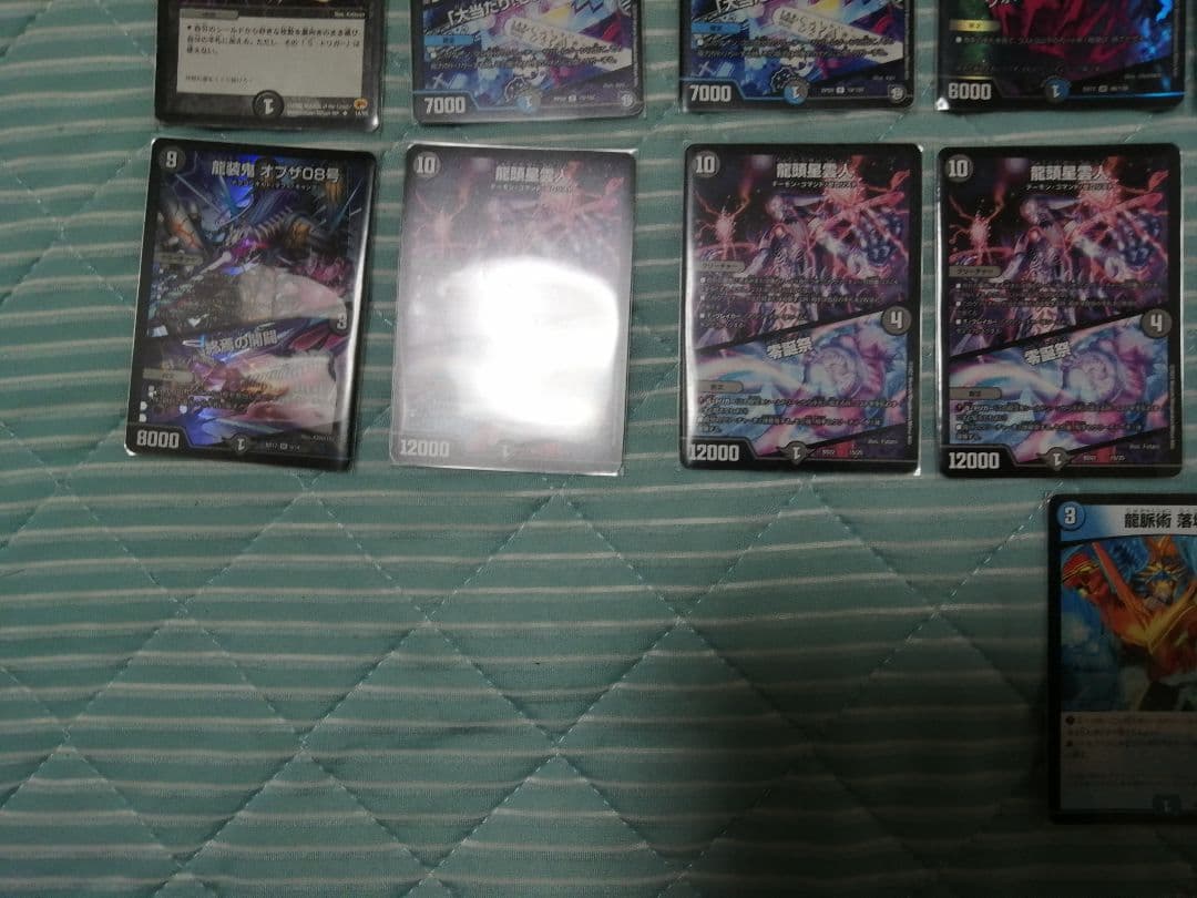 カリヤドネループ(青黒カリヤドネ)　調整カード(落城の計)付き