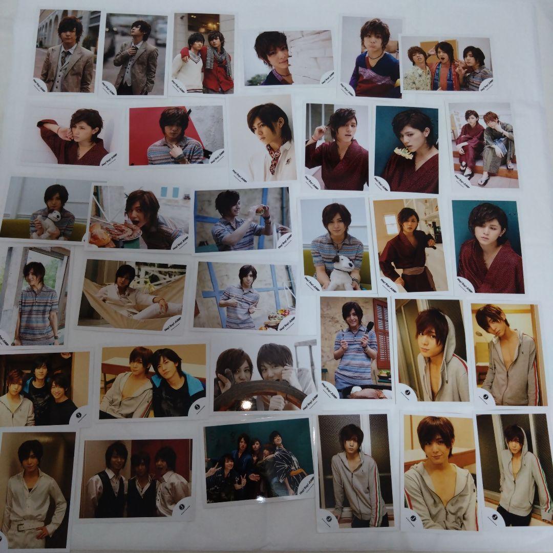 山田涼介　オフショット　公式写真