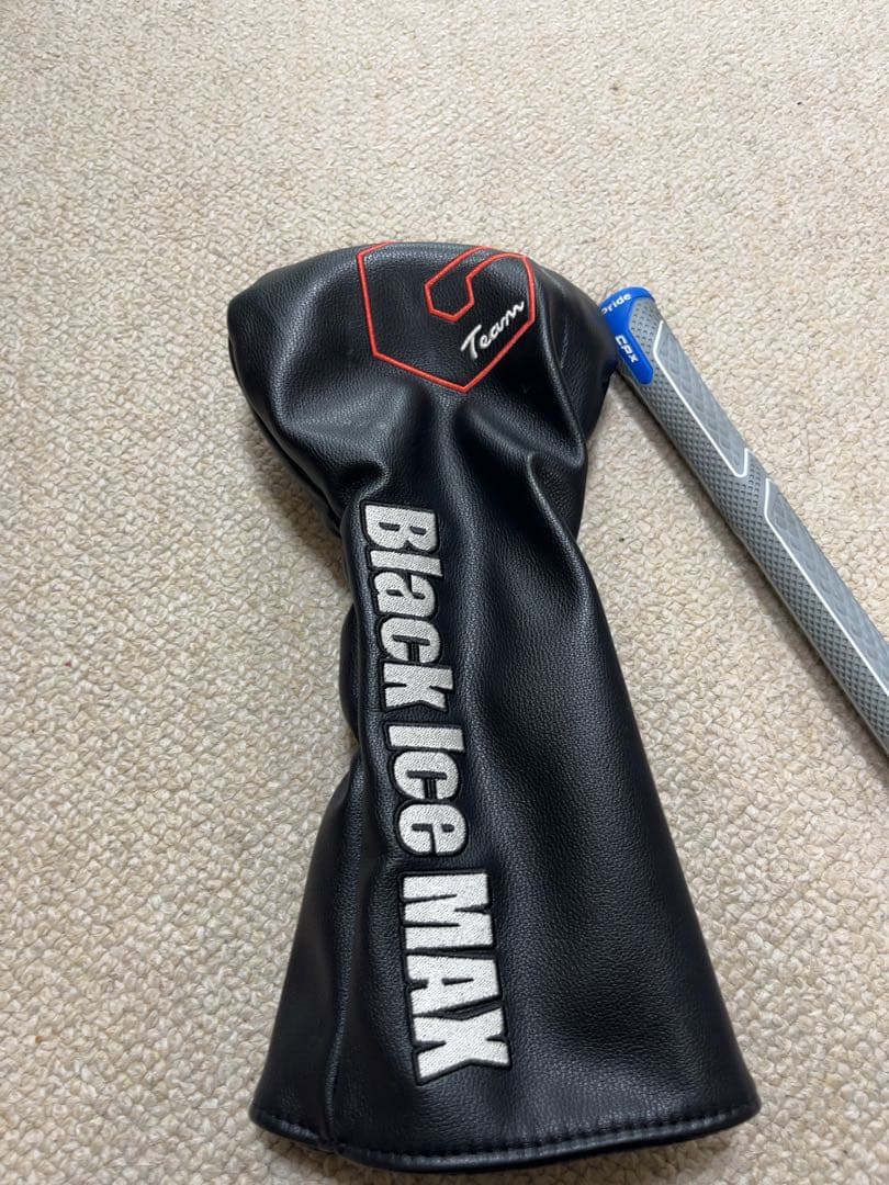 GTD Black Ice 460 The MAX ブラックアイス