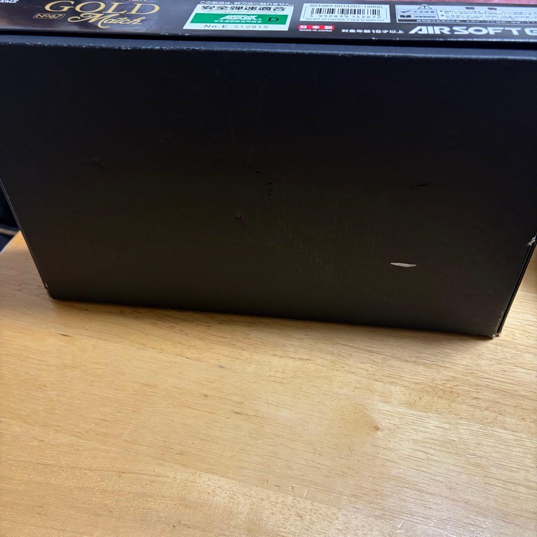 東京マルイ HI-CAPA5.1 GOLD Match