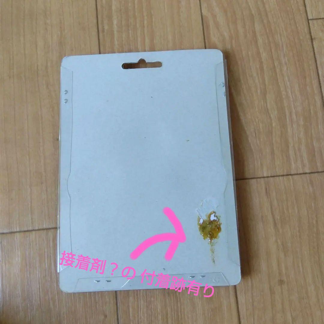 激レア未開封品 2002年ライブグッズ限定品　スカパラ元祖歌モノ三部作缶バッジ