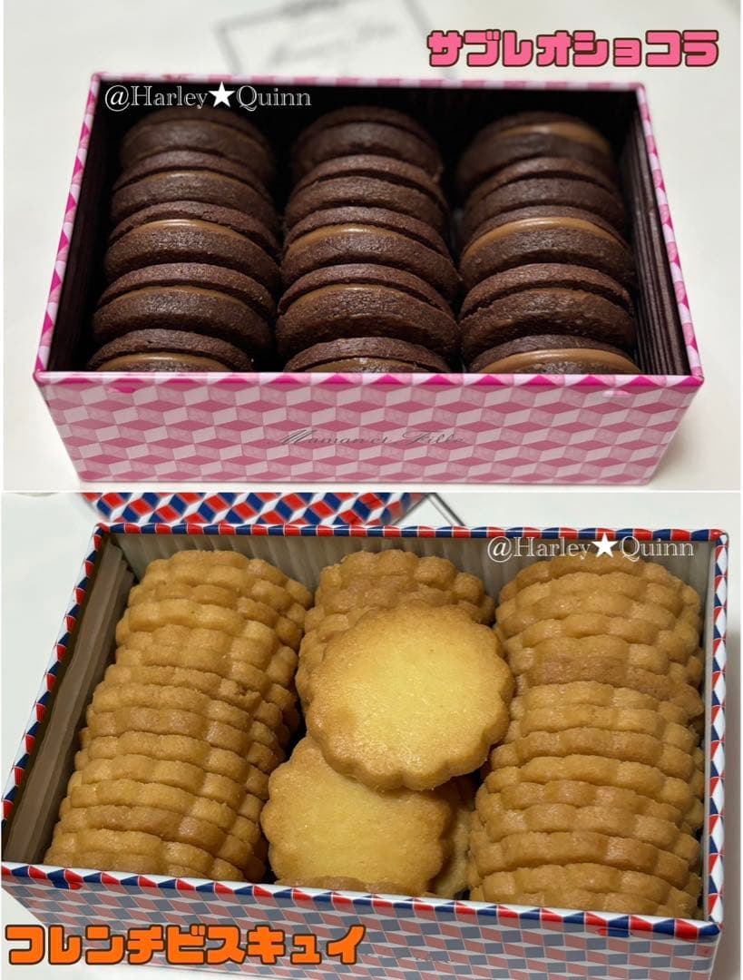 マモン・エ・フィーユ マモンエフィーユ サブレオショコラ フレンチビスキュイ