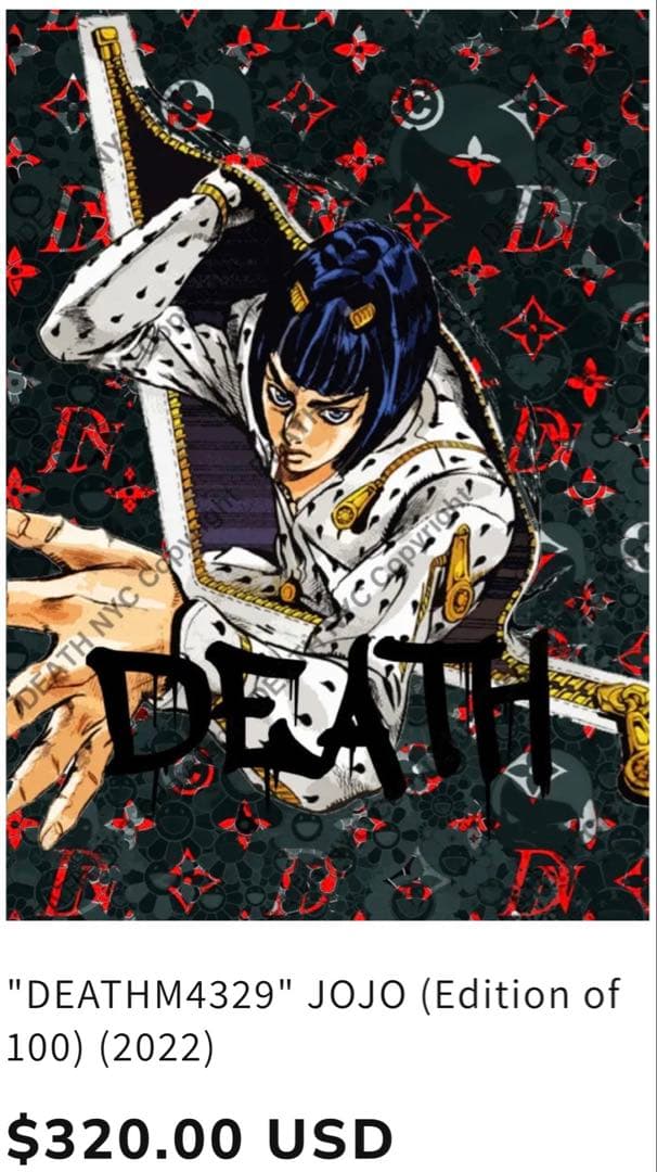 世界限定100枚 DEATH NYC アート ポスター jo13