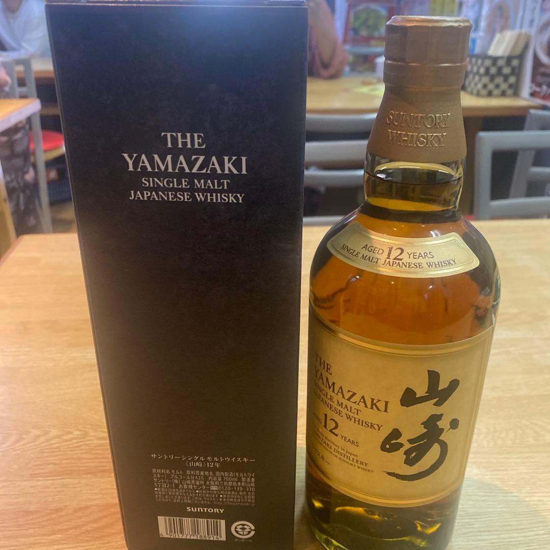 山崎12年 カートン付き