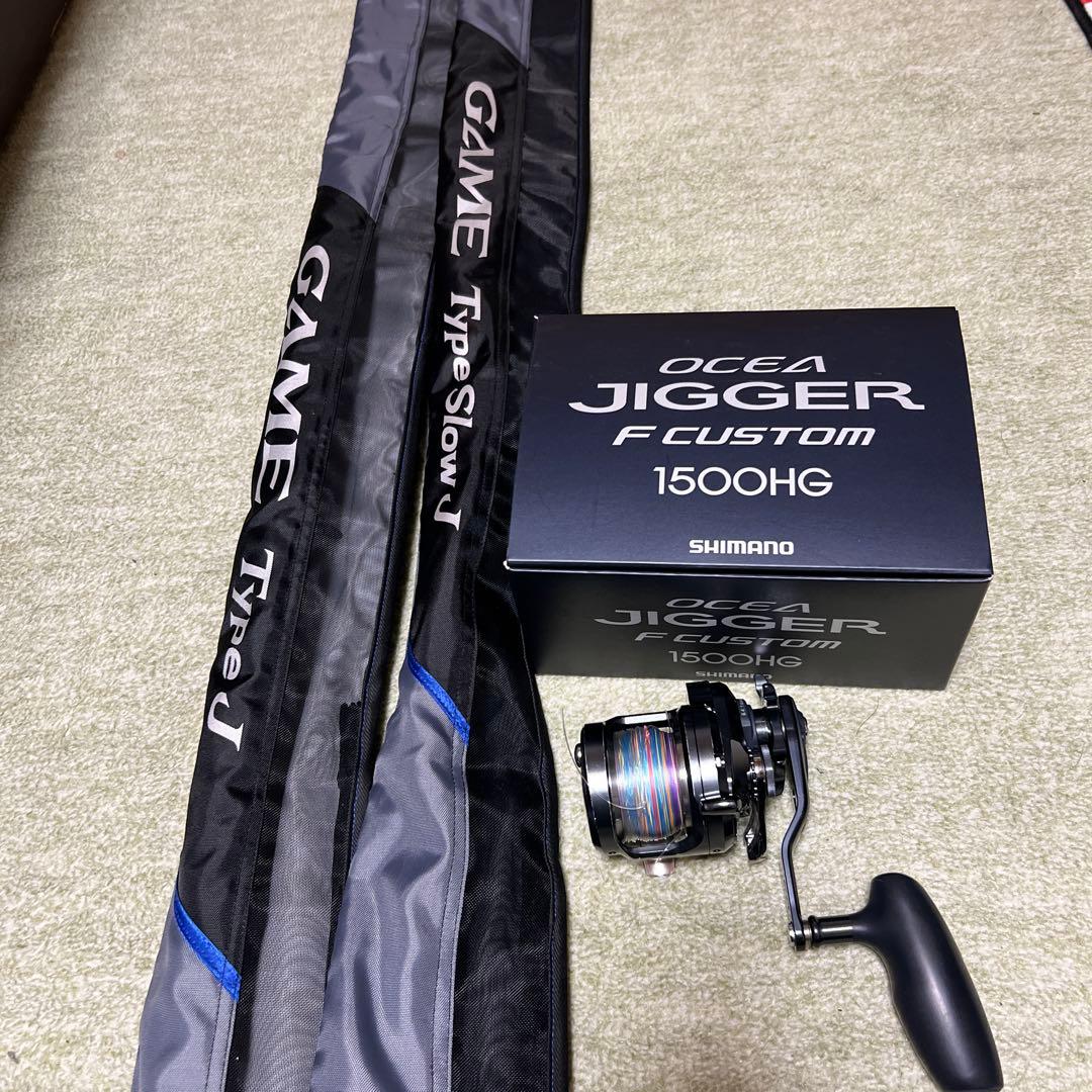 リール SHIMANO OCEA JIGGER F CUSTOM 1500HG