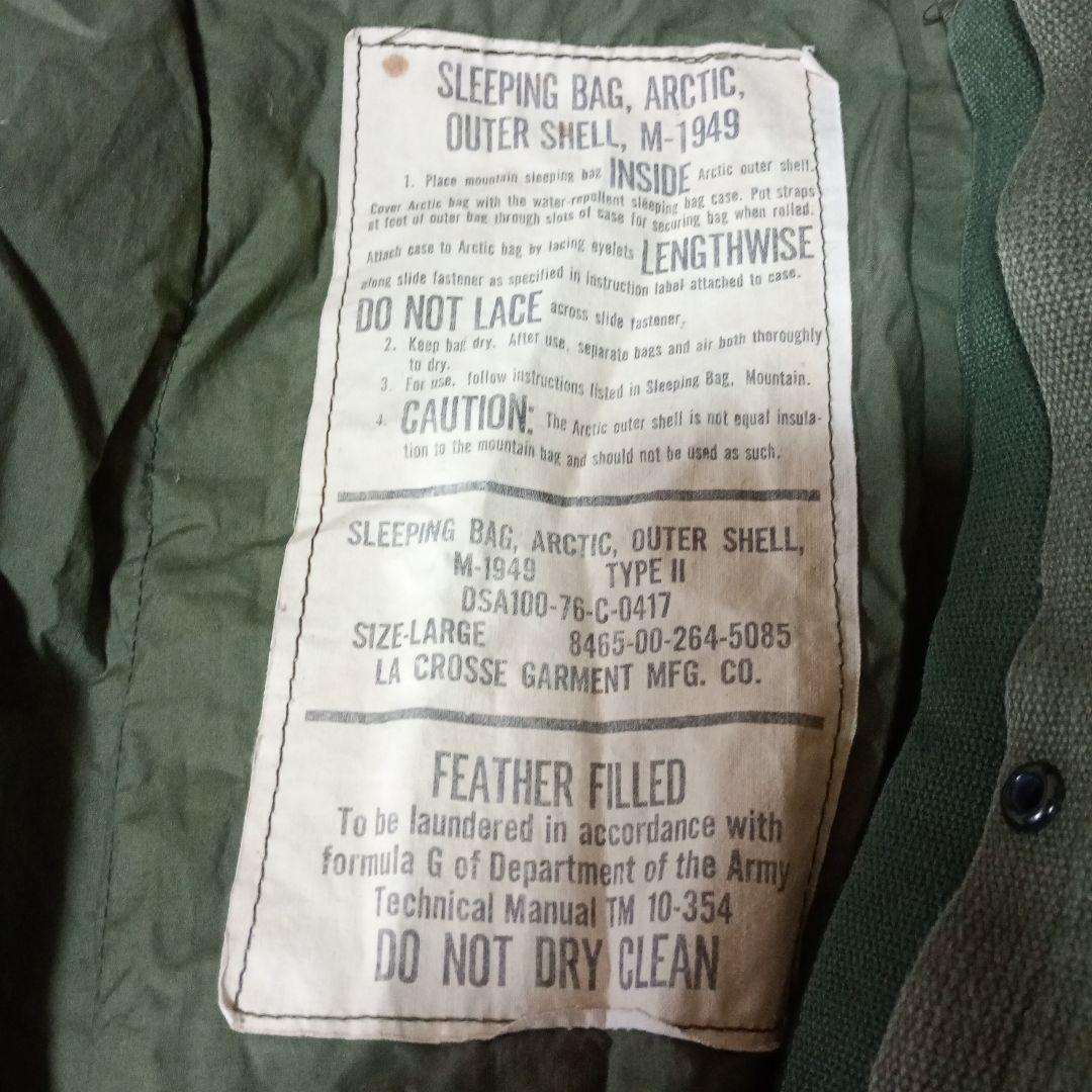 【米軍放出品】 寝袋/羽毛 ＆ 寝袋カバー ARCTIC LARGE