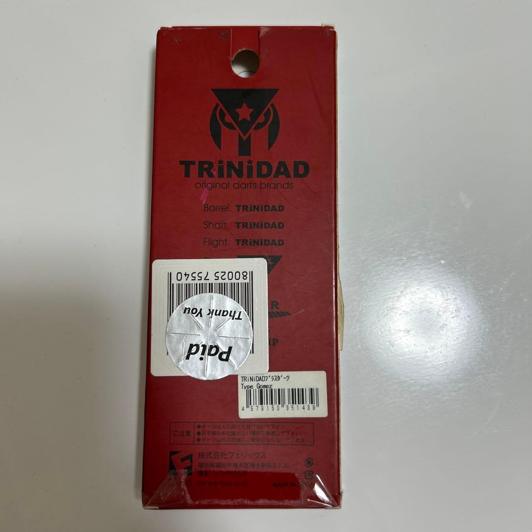 TRINIDAD YUKI YAMADA ダーツセット