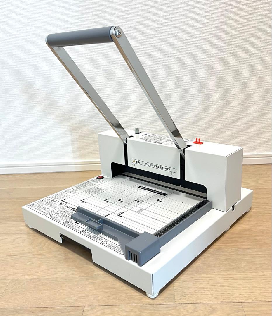 PLUSプラスA4裁断機PK-513LN 26-309